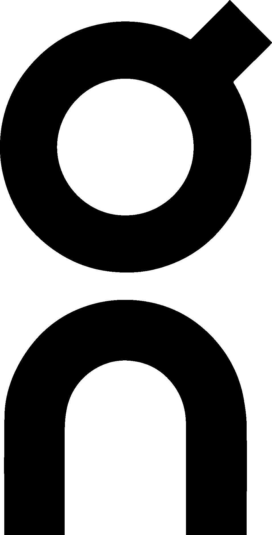 On Running Logo Vector Logo